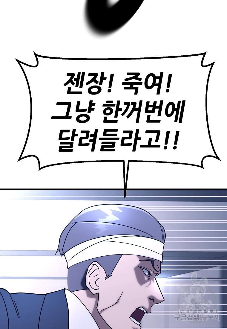 1672374553432mgksqs1h8d8.jpeg