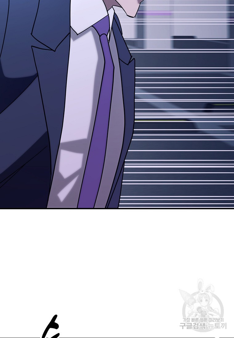 167237455358382ckfpns18.jpeg