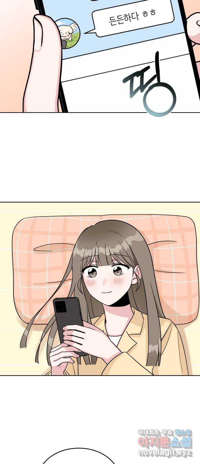 1672376959011g53n4jjdoi7.jpeg