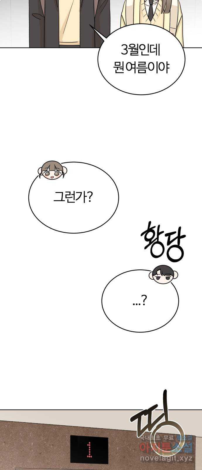 1672376961360fr5h20q7837.jpeg