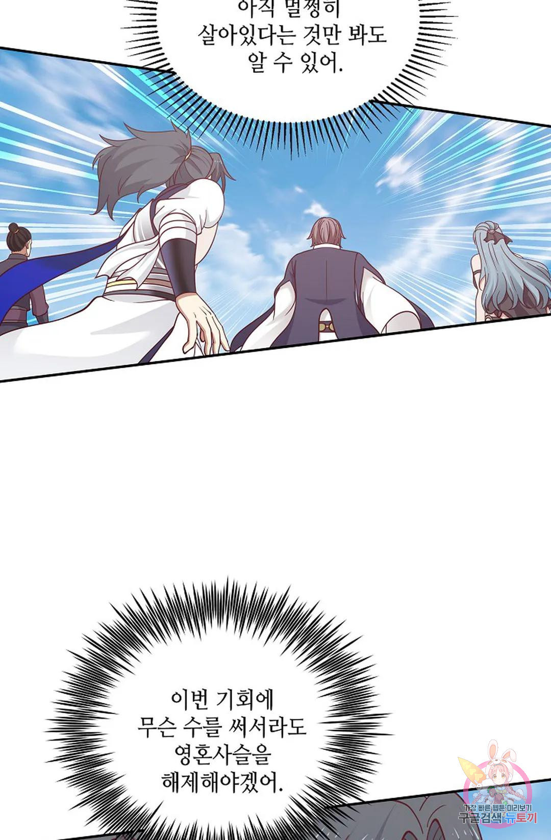 1672378192295n9hu213g4o9.jpeg