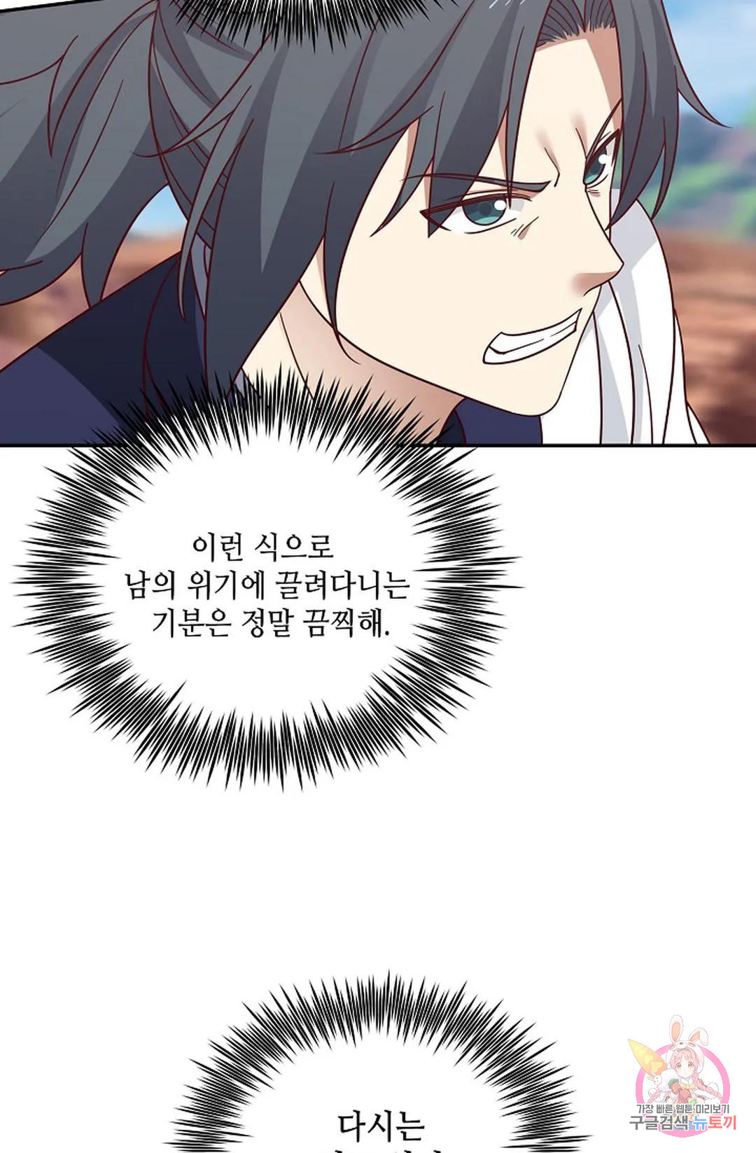 1672378192451s950ca3wl77.jpeg