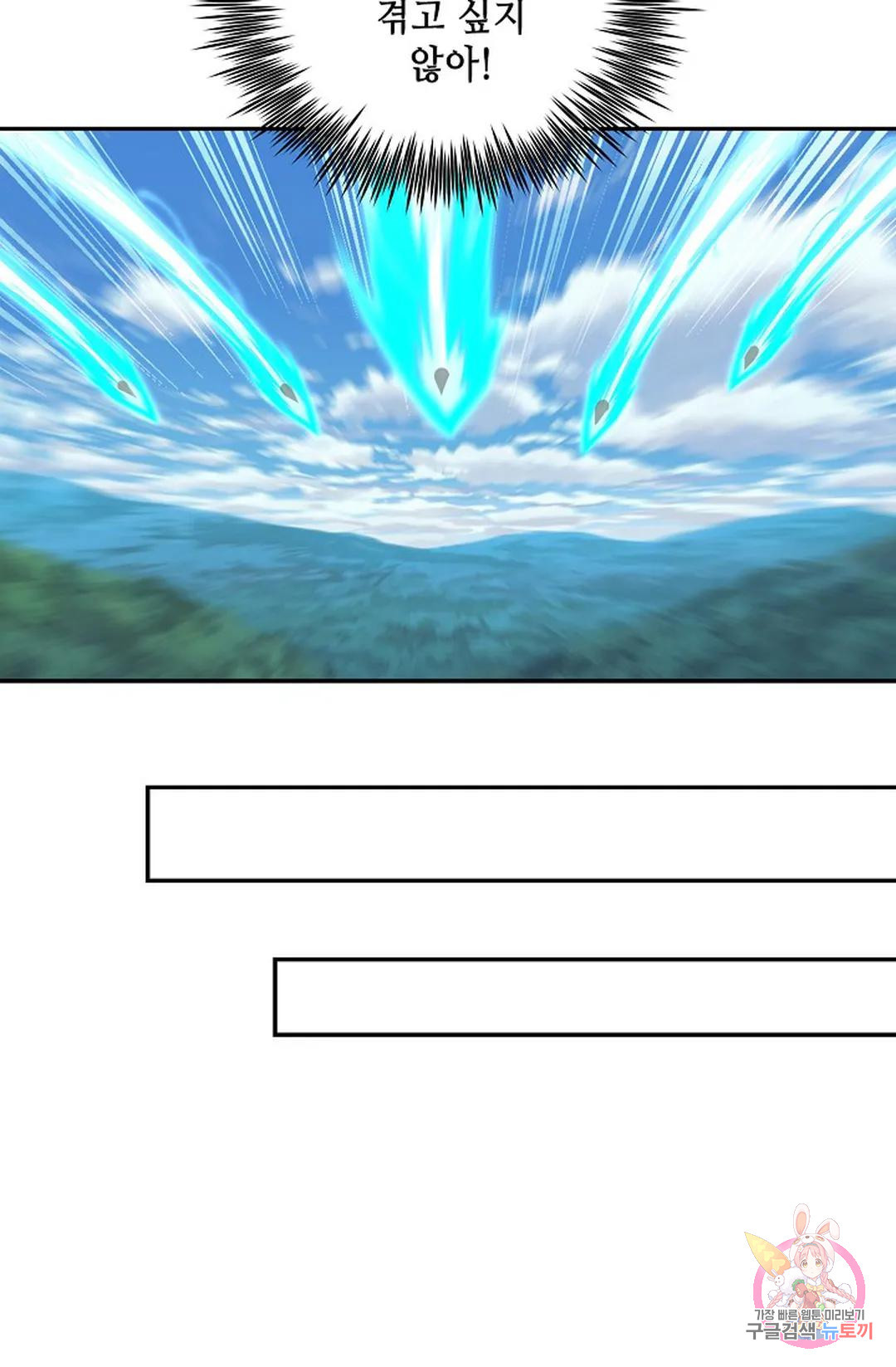 1672378192603we0zq3eq9g9.jpeg
