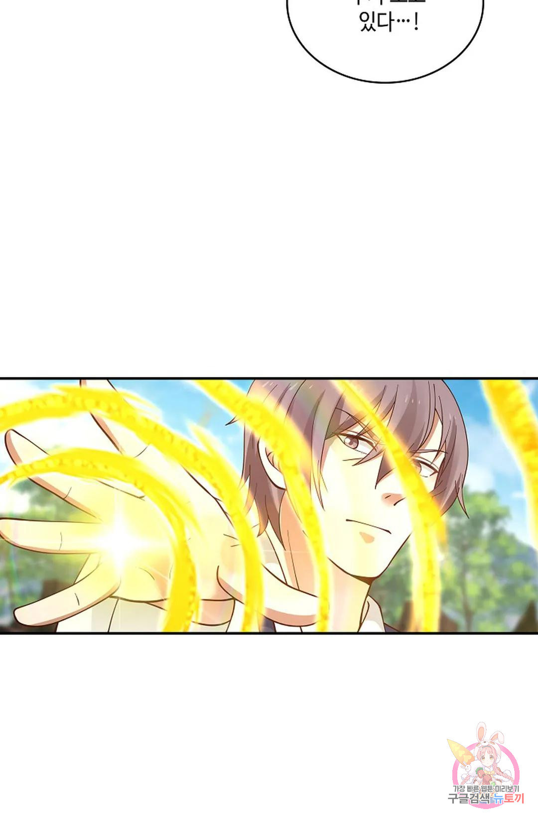 1672378194122emgj6oan0qj.jpeg
