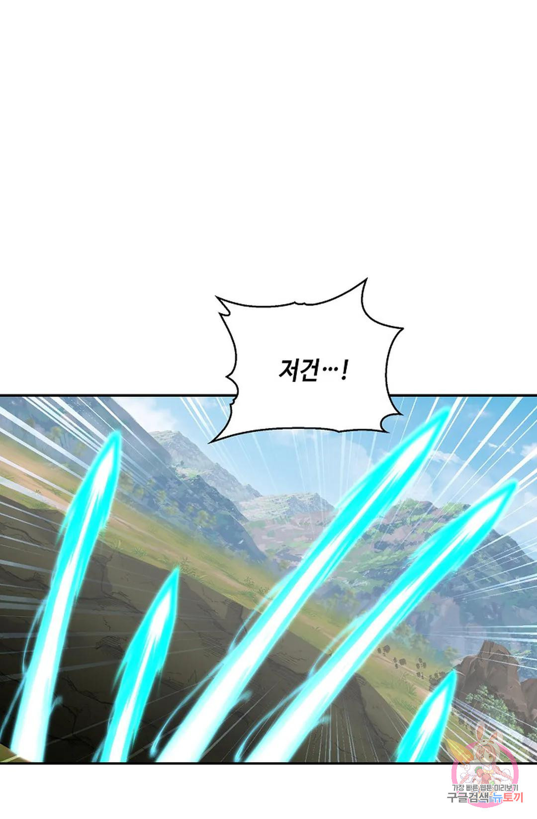 1672378194584ybuyhxe0z3.jpeg