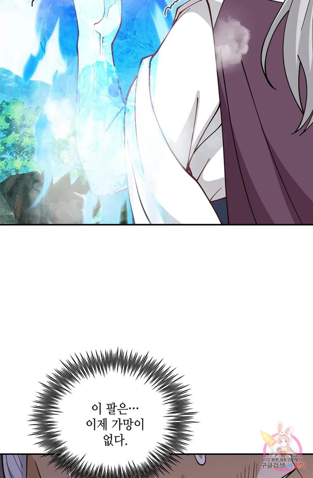 1672378197032x1kbpx9jk5q.jpeg