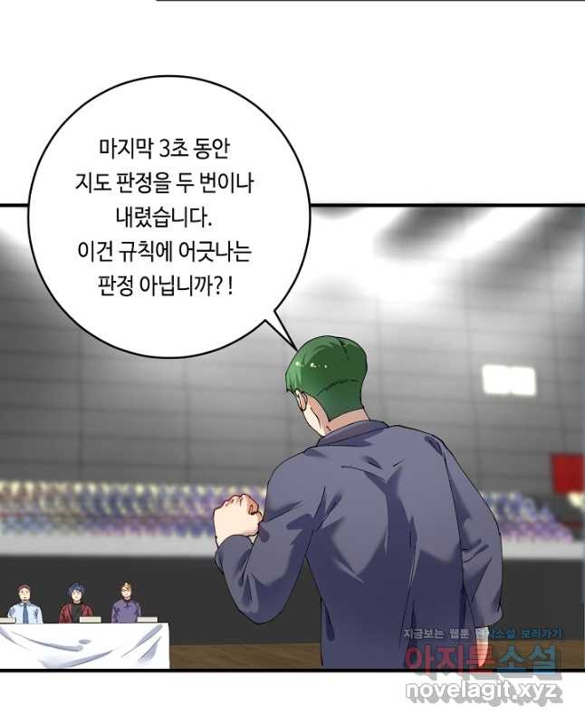 1672374791600jhluc62rda.jpeg