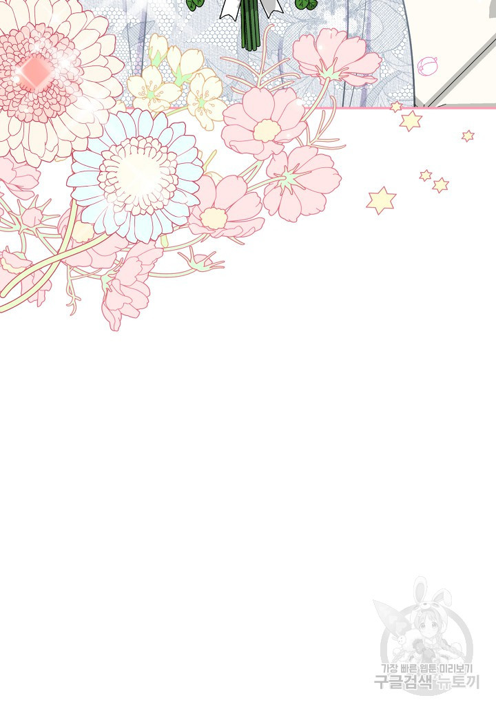 1670182990611vb74yixotu.jpeg