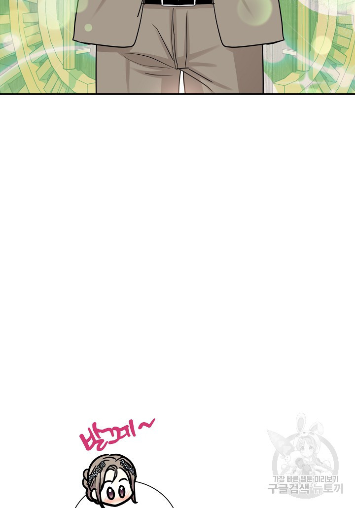 1670182995302289u69hg5gg.jpeg