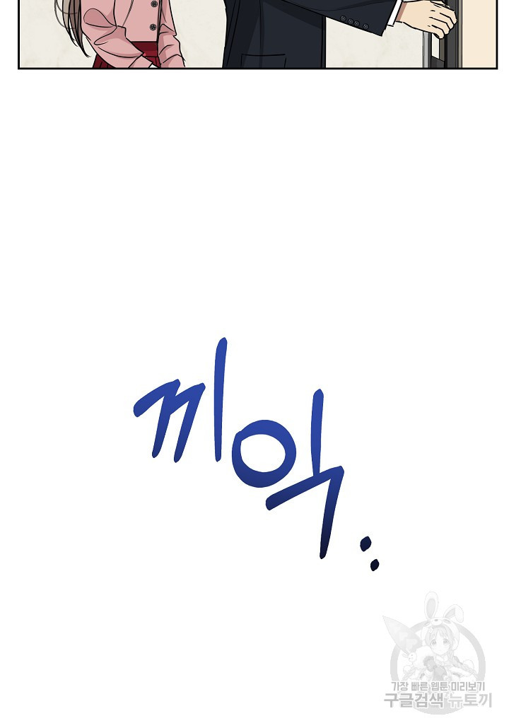 1670182998857l5oje7zuxid.jpeg