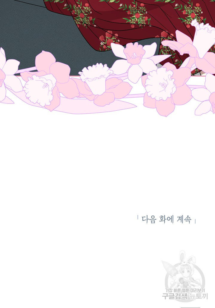 1670183006539a633s2gh0v.jpeg
