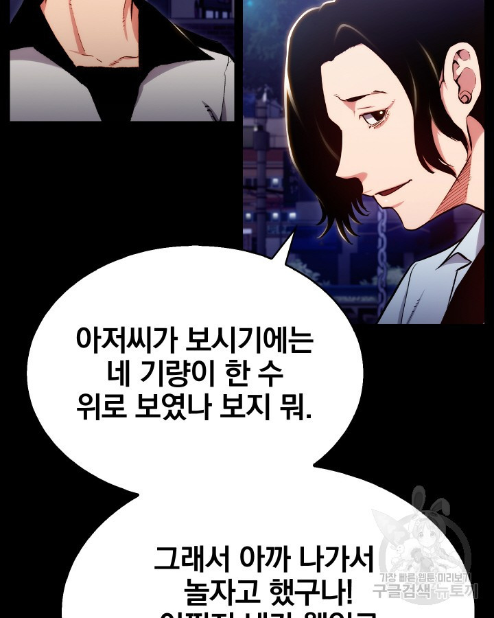 1670185806235dc4j4cuz7q.jpeg