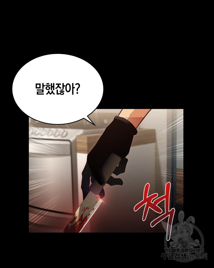 16701858198331oa2f2wbx1p.jpeg