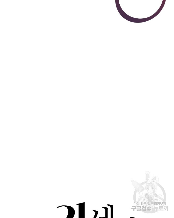 1670186082355gtlb33fi6pf.jpeg