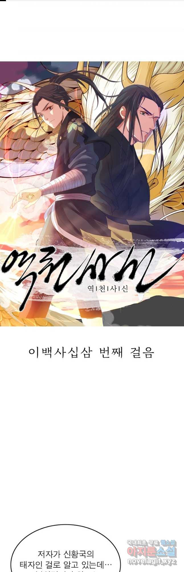 1670275253821y1wing6ahu.jpeg