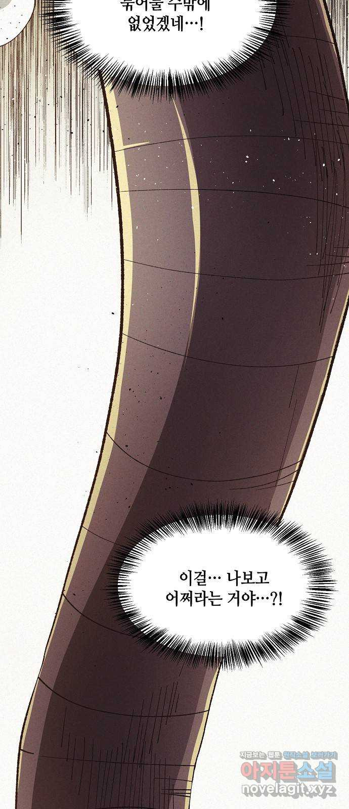 1670276052224x4dzdsntqur.jpeg