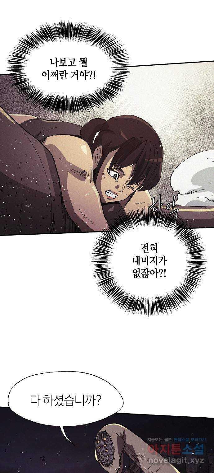 1670276061824giwadncow3r.jpeg