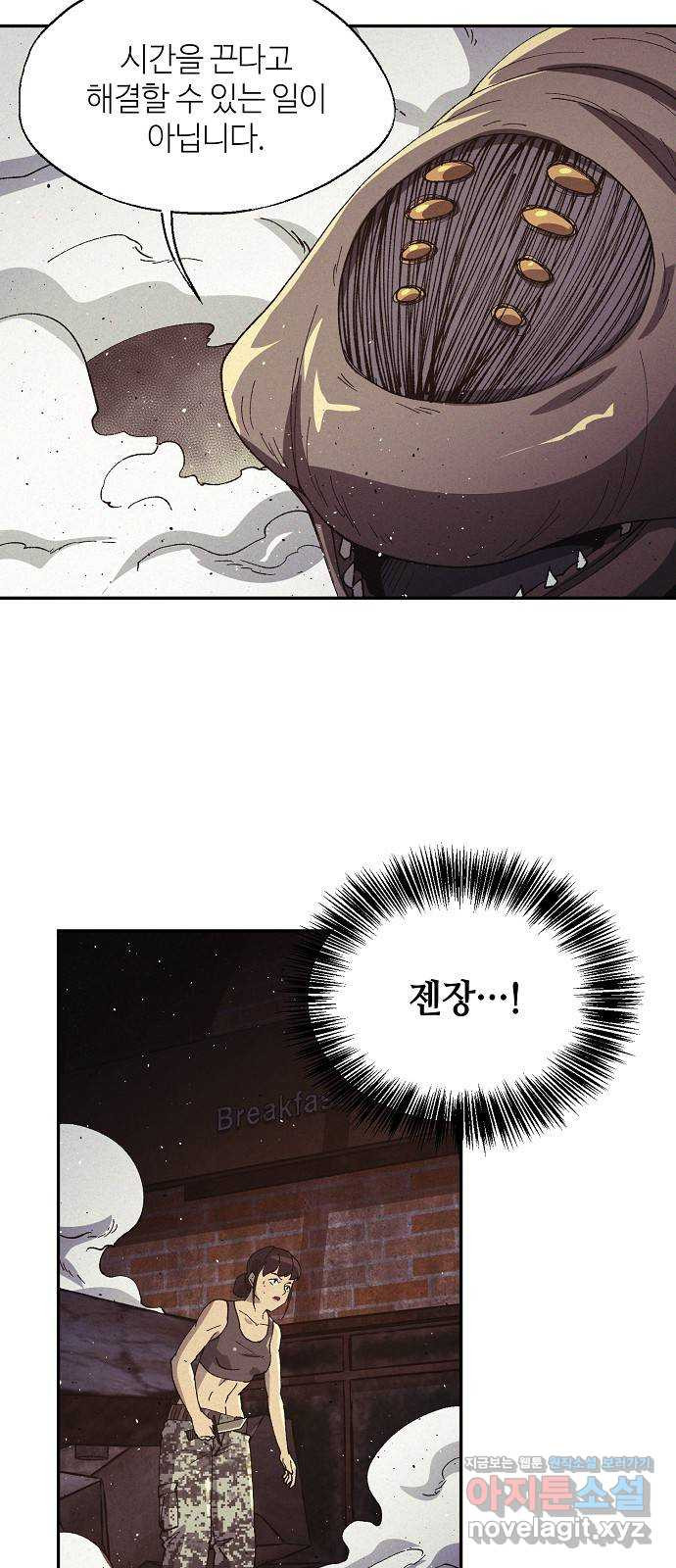 16702760632411iiuvhp494y.jpeg