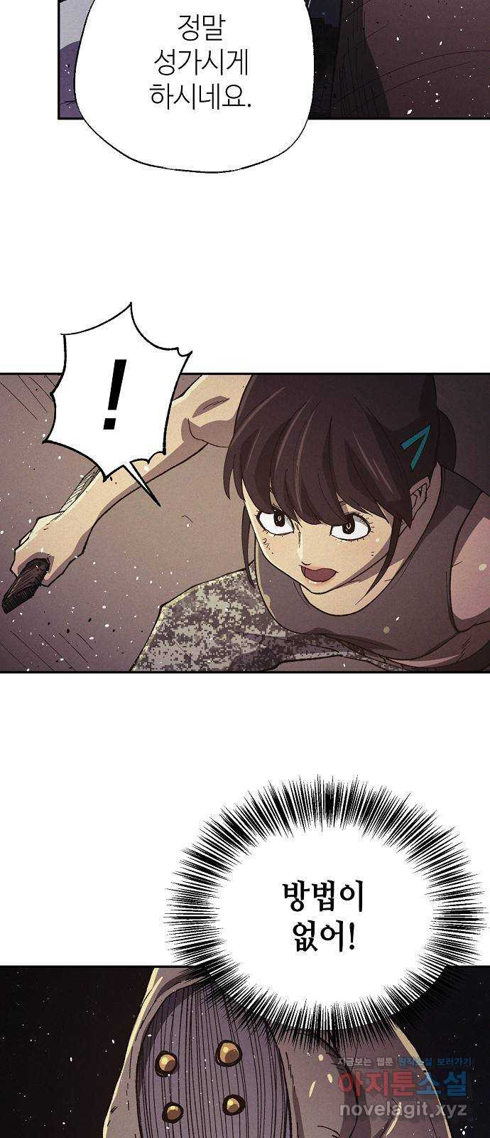 1670276064808jos1dmhndnm.jpeg
