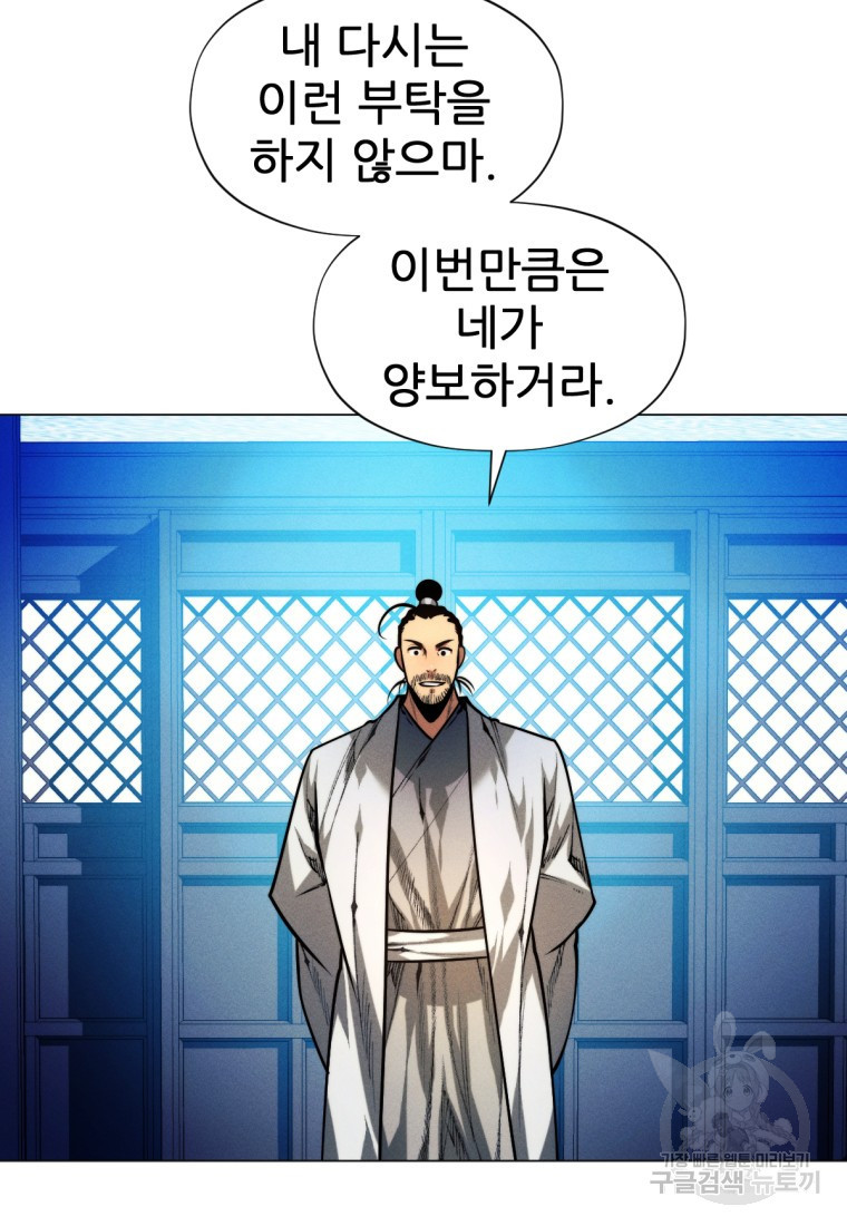 16704482600709tly034wuqn.jpeg