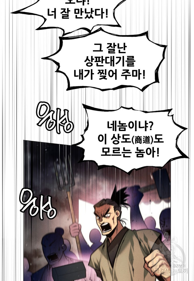 1670448262586azj1a7sespn.jpeg