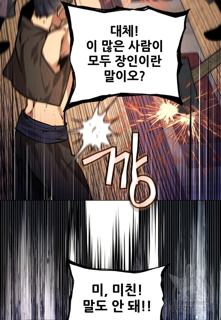 1670448269069pdsrks2p33p.jpeg