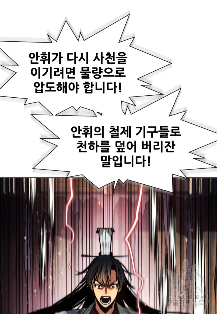 16704482750681wnii1lo2vu.jpeg