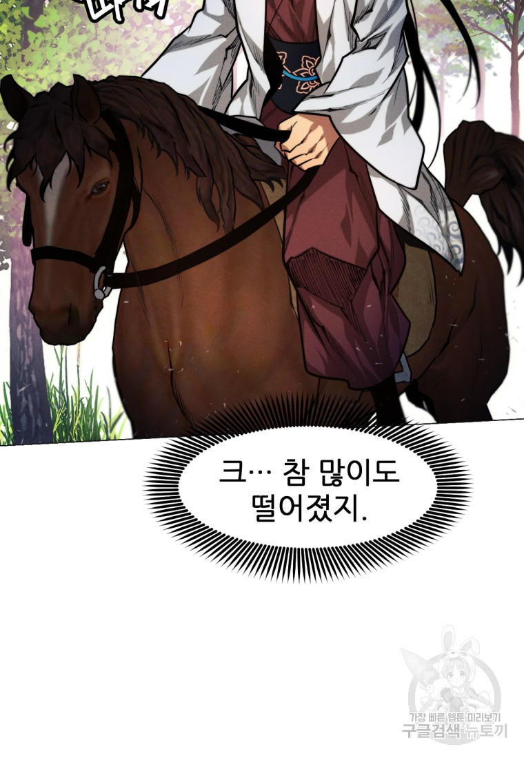 167044828665189mj1a8fop9.jpeg