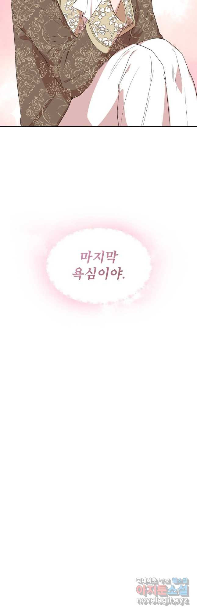 1670449984604st3rhpd4abl.jpeg