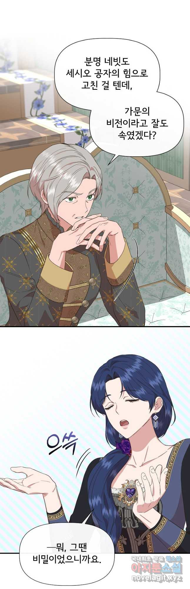 1670449985215dfxmdlh9ki.jpeg