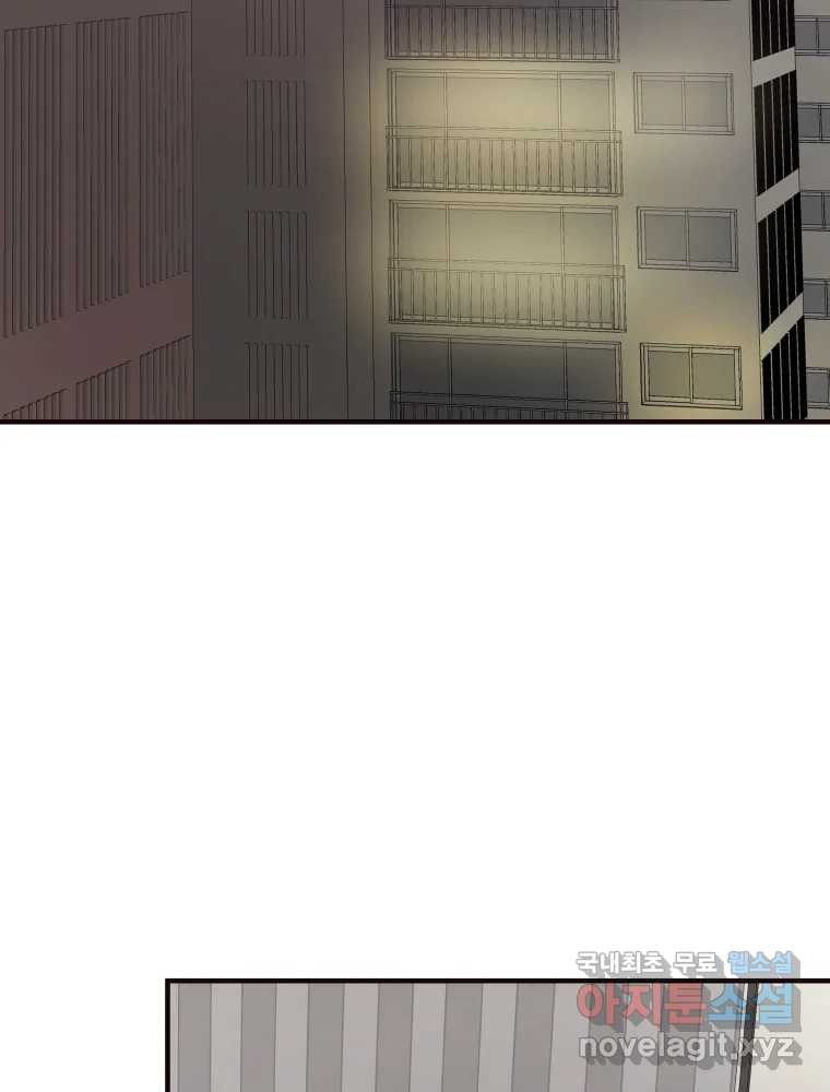 1670452126383vqaeo1wed7.jpeg