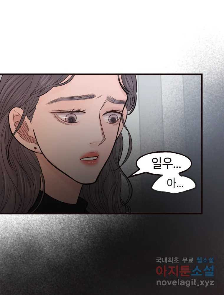 1670452128216r3hg4xnbzd.jpeg