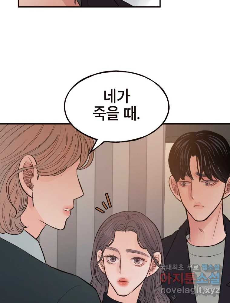 1670452144278jywa53kz48h.jpeg