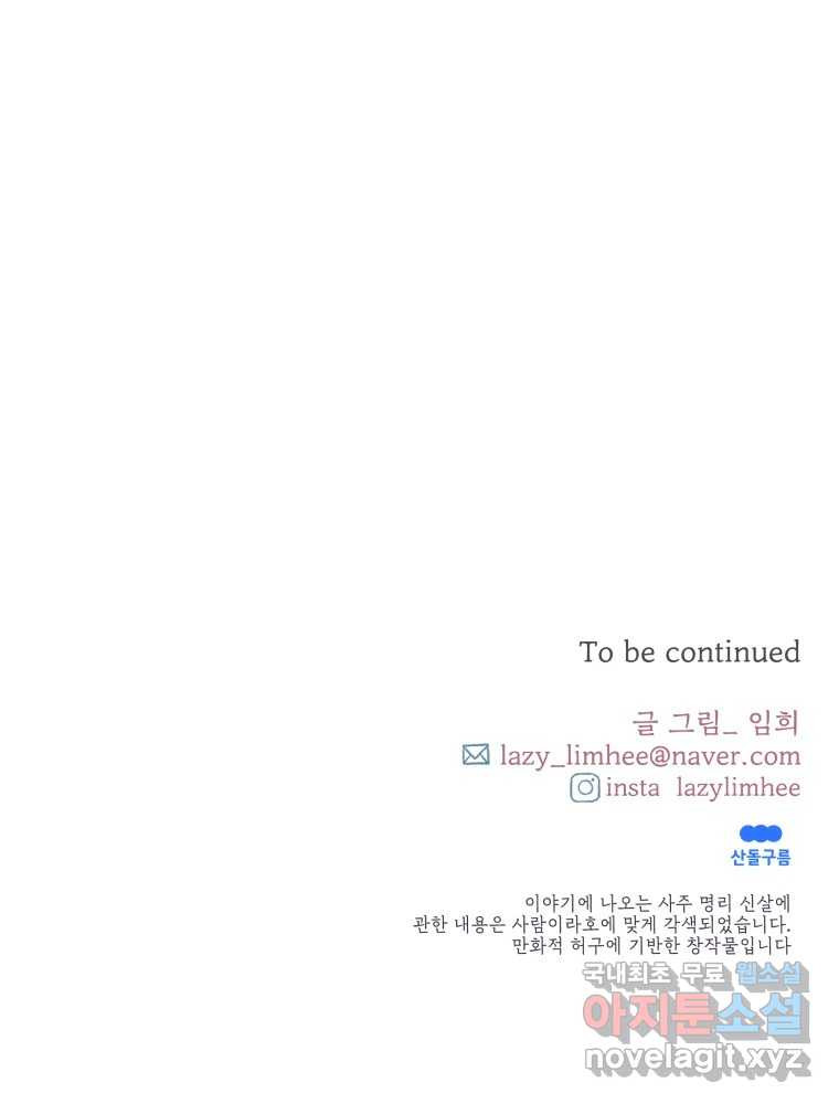 16704521494391zo7dxzc2h4.jpeg