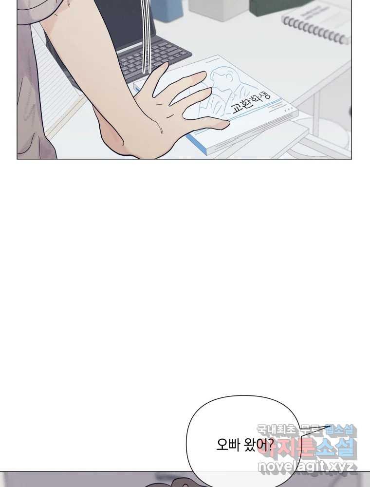 16705381982010wpn0ljr4io.jpeg