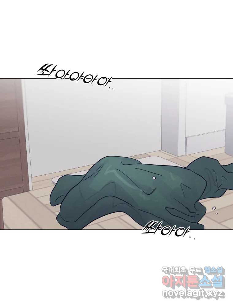 1670538199122o96791oav19.jpeg