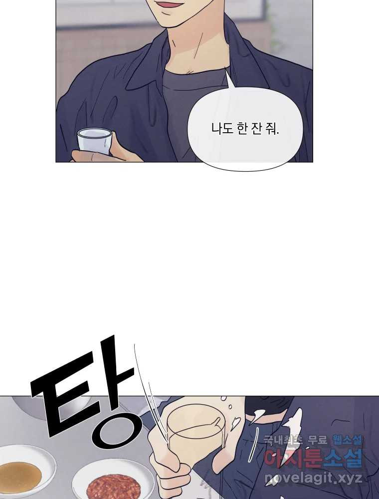 1670538202352zz2ma9kl3x9.jpeg