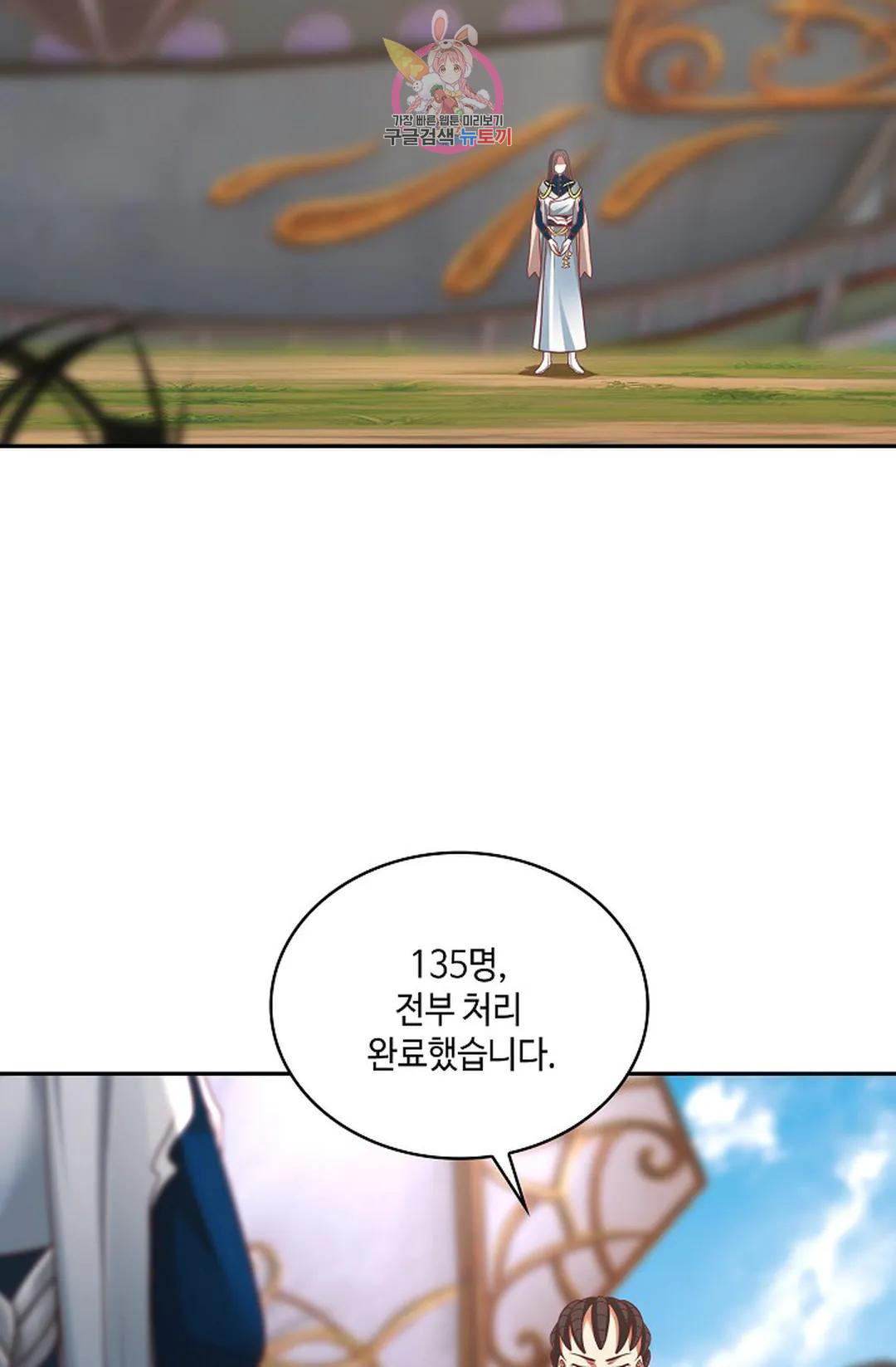 1670541718672tf8bahl7bso.jpeg