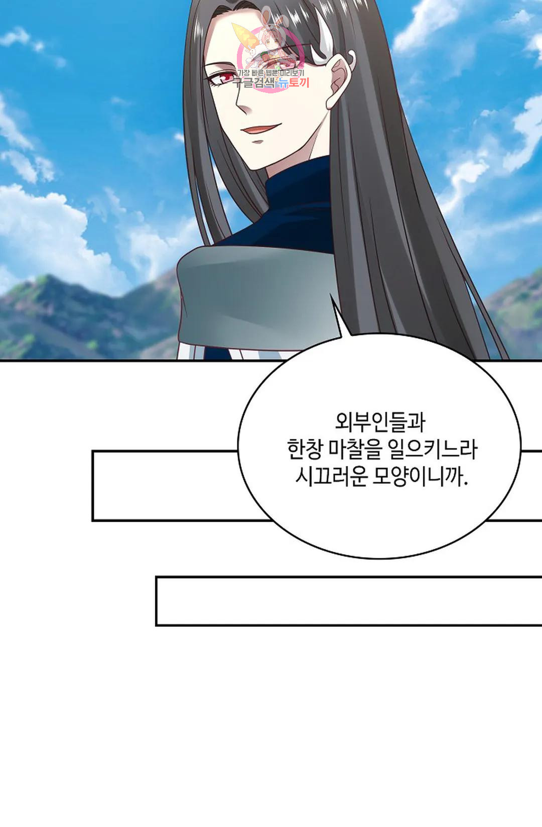 1670541718975yk3uy2pmupn.jpeg