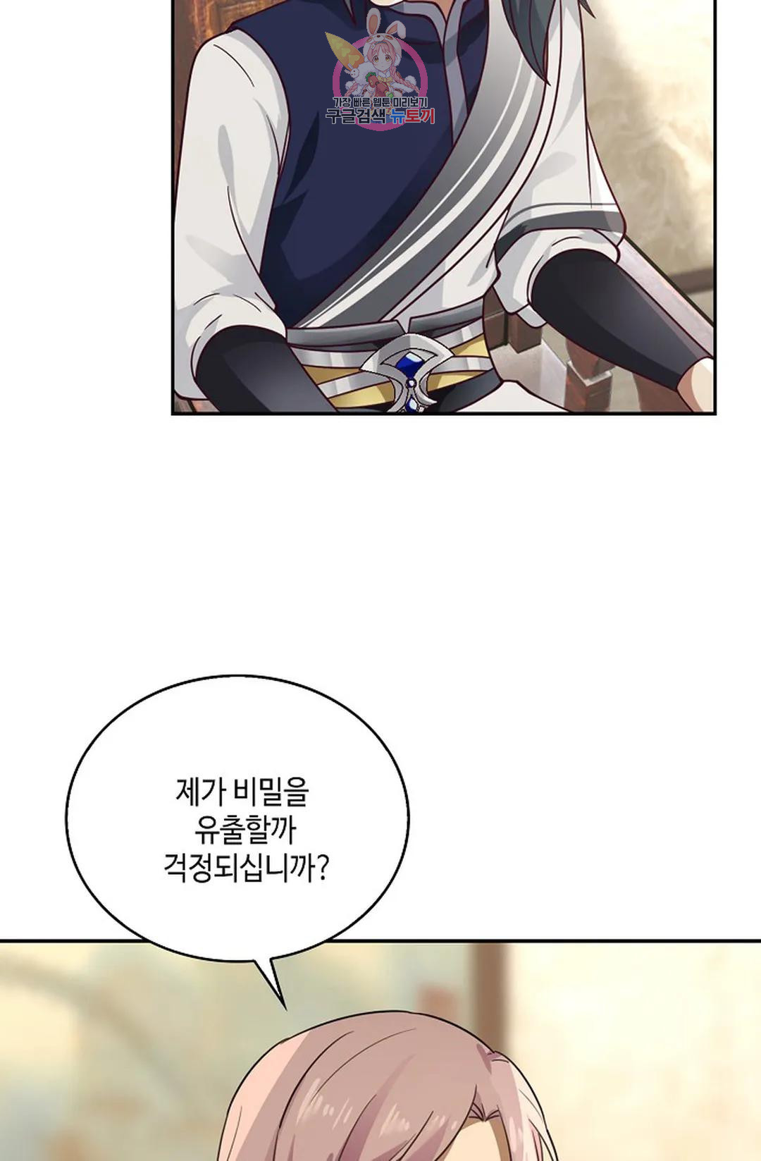 16705417236678g08nyd6oah.jpeg