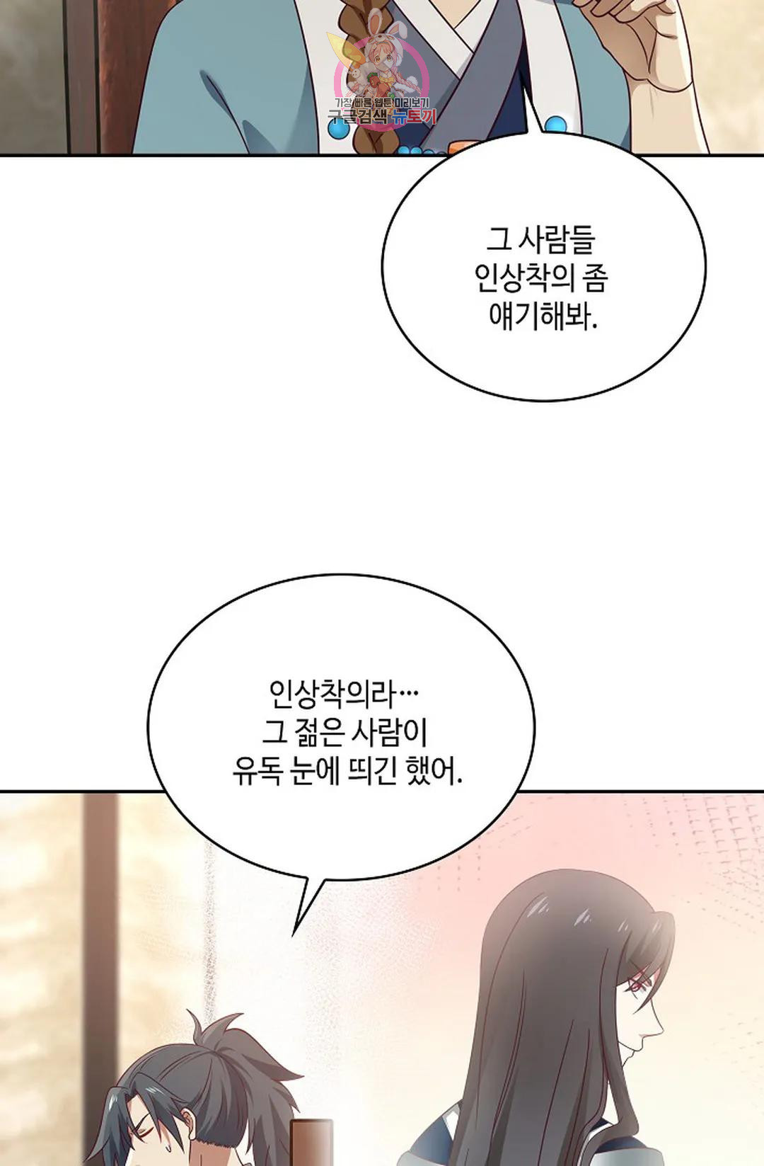 1670541725043wzbtsj7mfv.jpeg