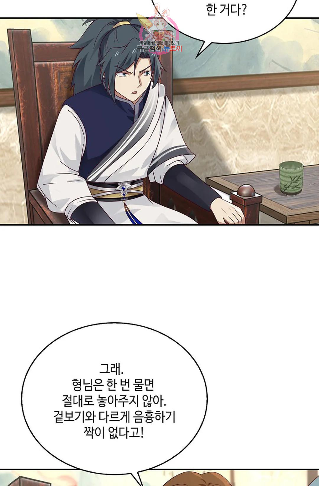 1670541727478su1xjtnnuph.jpeg