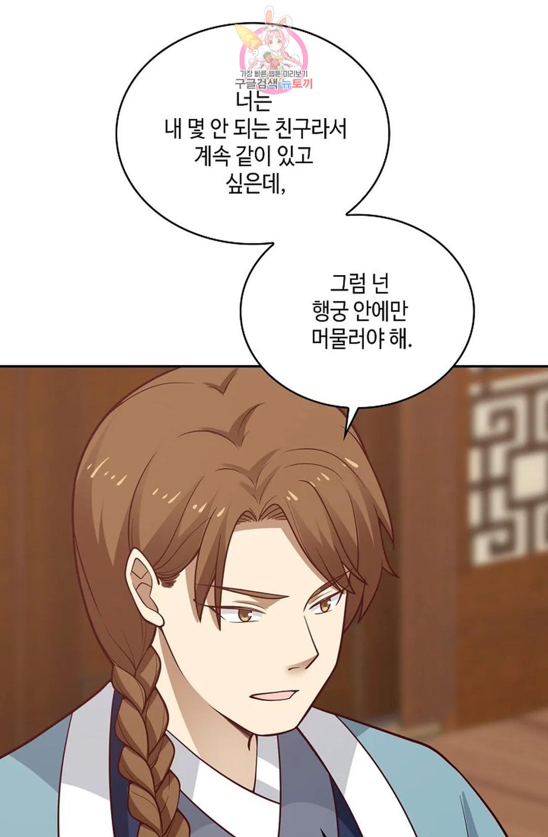 1670541730250wbep9jhwkls.jpeg