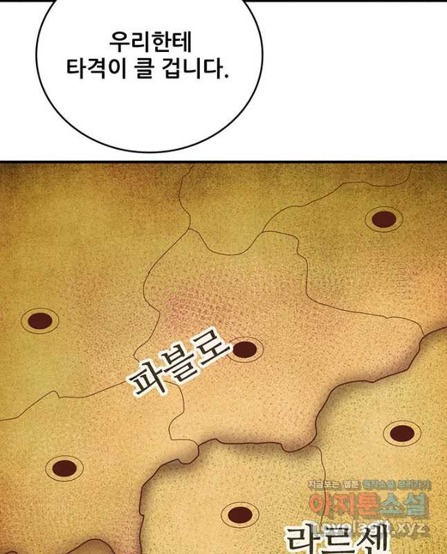 1670536031139phw61exfbce.jpeg