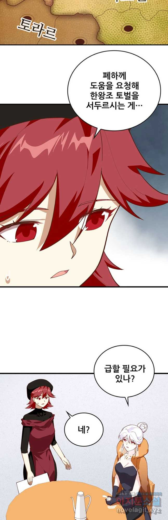 1670536031295yjmk6h37da.jpeg