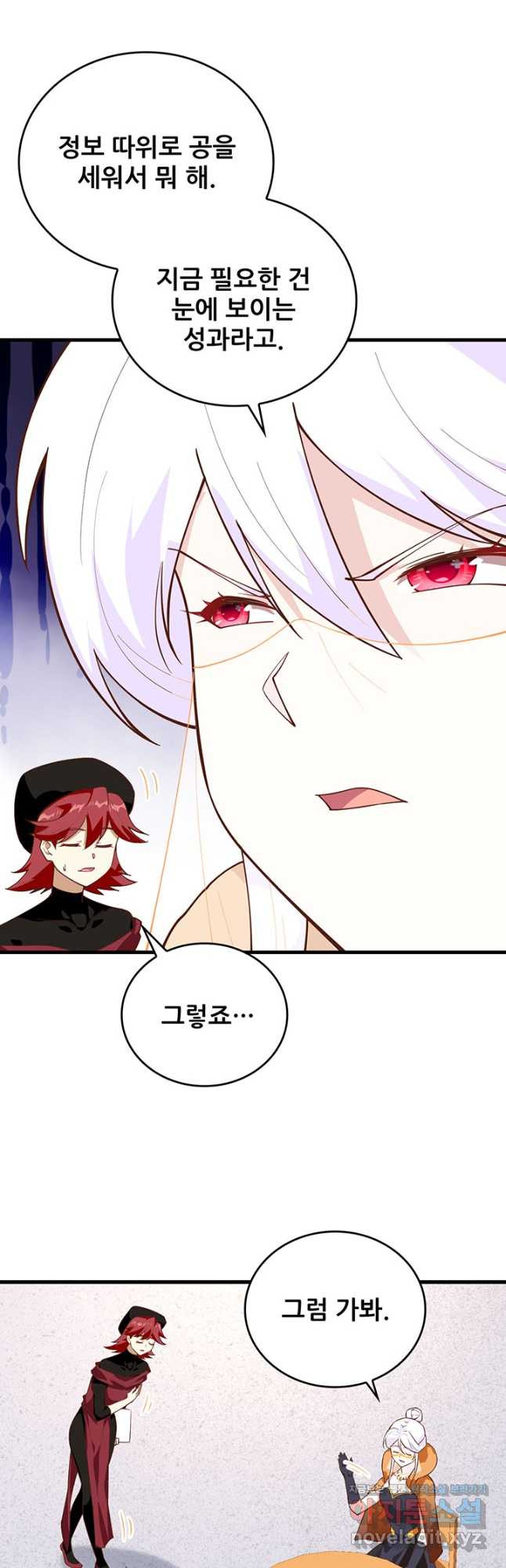 1670536031911petj9y7lip.jpeg