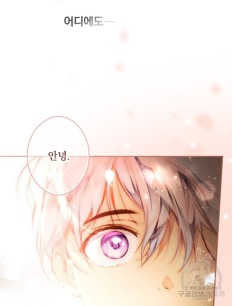 167053540133294jsywa8um.jpeg