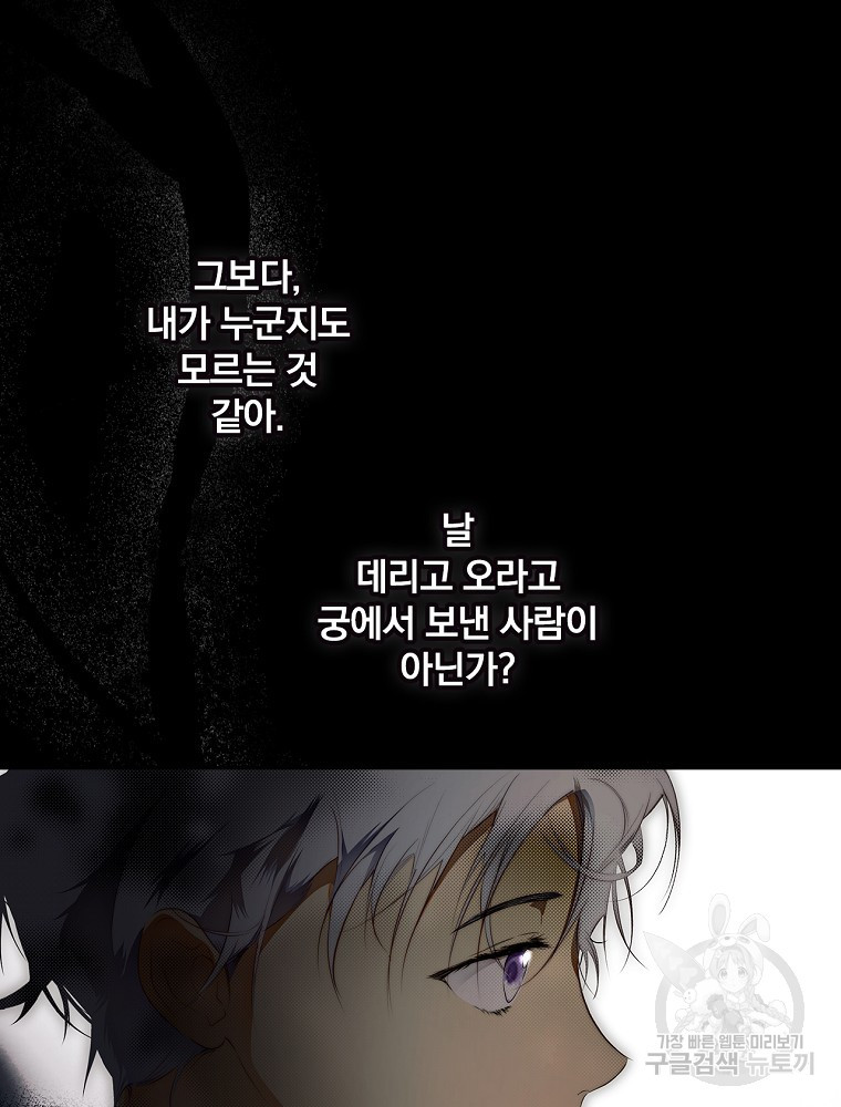 1670535406550lg27lm1t7q8.jpeg