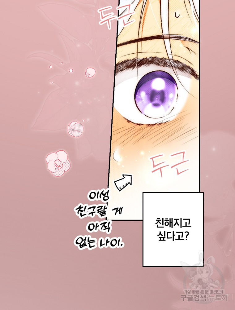 1670535411501r204p0wuuai.jpeg
