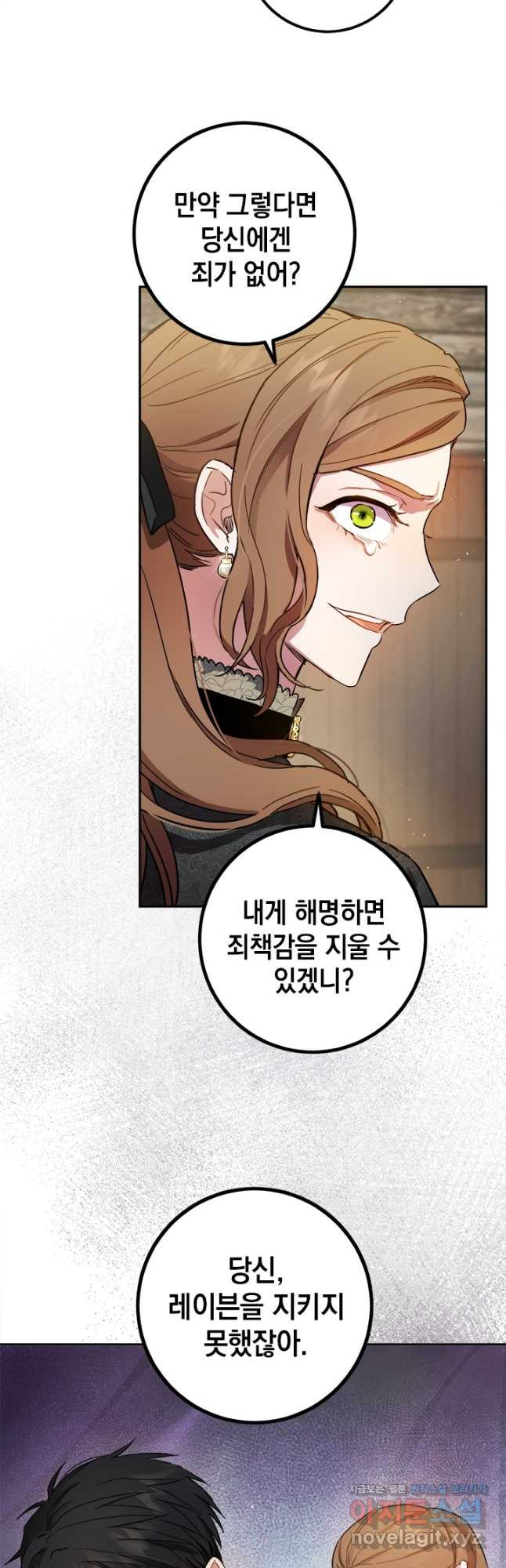 1670538090428hyac14pfxhd.jpeg
